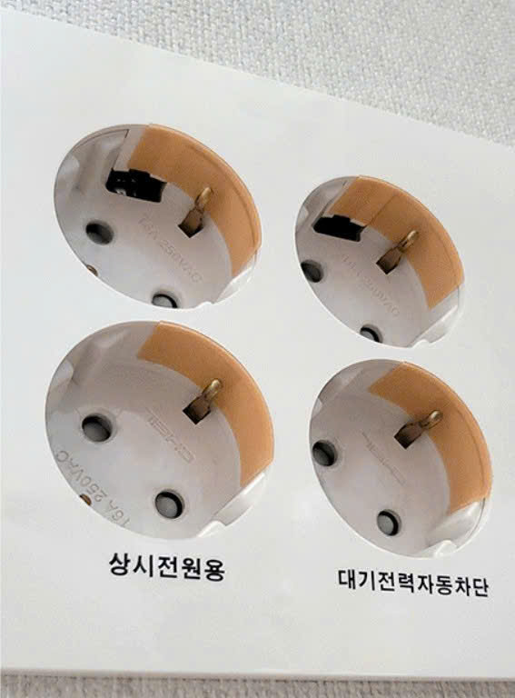 Miếng dán dập cháy tự động S.A.F.E PATCH 1