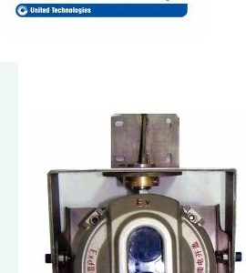 Thiết bị chống nổ D-9105RExd của GST