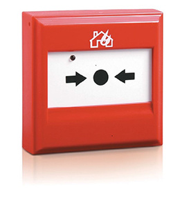 Nút nhấn báo cháy DC-M9204 của GST