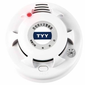 Đầu báo khói dân dụng YDS-H03 của Yun Yang